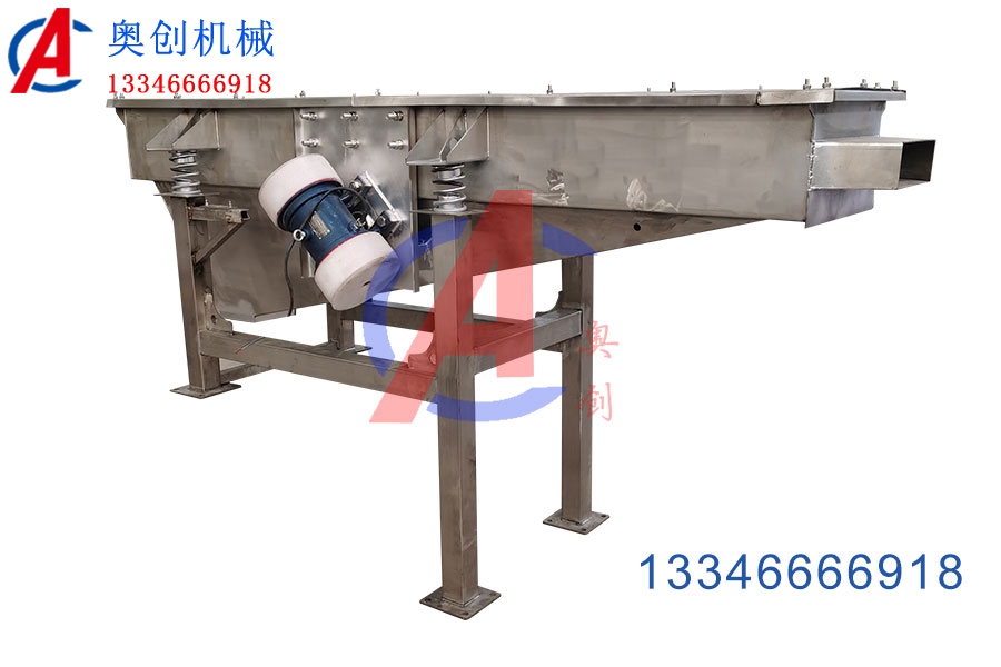 單層大產(chǎn)量直線振動(dòng)篩